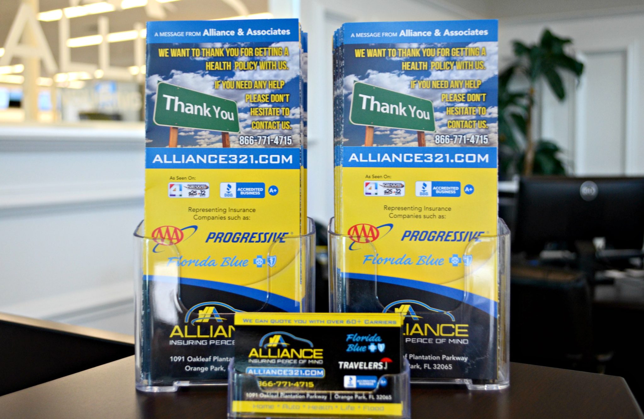 Alliance Insurance is Growing! Alliance Insurance